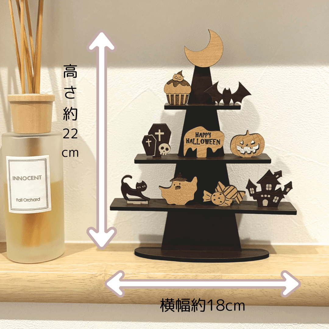 【1年中楽しめる】うちのツリー　秋パーツ│秋　9月　10月　11月　お月見　紅葉　どんぐり　季節飾り | 11枚目